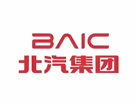北京汽車(chē)股份有限公司
